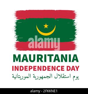 Islamic Republic Mauritania lettering in English and in Arabic. Realistic  Mauritanian flag isolated on white. Vector template for typography poster,  b Stock Vector Image & Art - Alamy