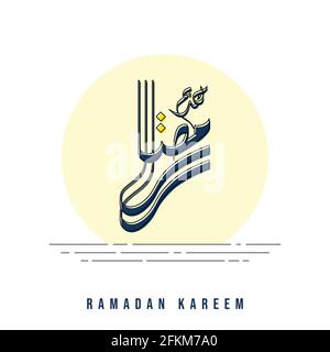 Ramadan Kareem calligraphy design. arabic text mean is ramadan kareem. good template design for ramadan design. Stock Vector