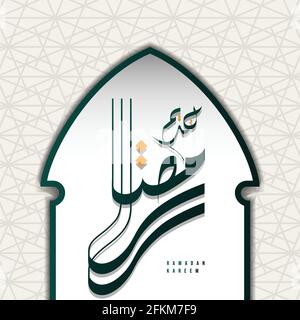 Ramadan Kareem background with white ornament design. arabic text mean is Ramadan Kareem. Good background template for ramadan or eid design. Stock Vector