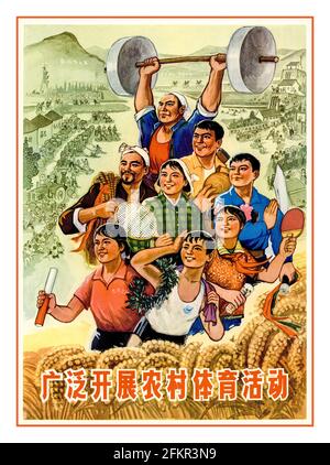 Vintage Chinese Propaganda Poster 1970's 'Let us spread and
