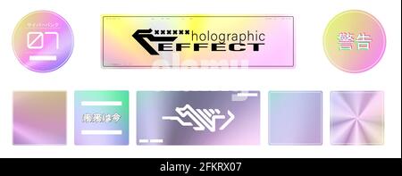 Trendy stickers with effect glitter holographic. Vinyl sticker set. Holographic stickers with light, Ultraviolet Metallic effect. Translation of words Stock Vector