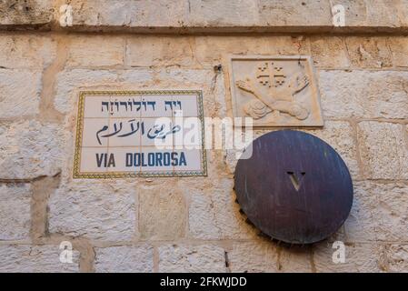 Jerusalem, Israel - 2 May, 2021 ; View of the 5th Station on the Via Dolorosa in the Old City of Jerusalem. Stock Photo