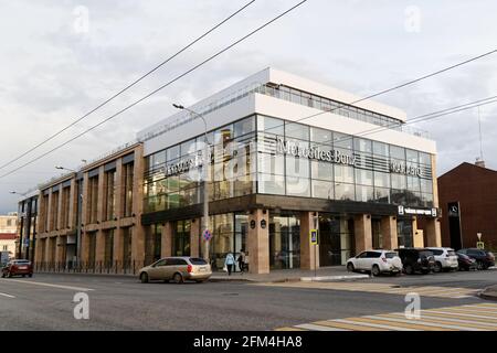 Kazan, Russia - June 10, 2018: Building of Mercedes-Benz car selling and service center Stock Photo