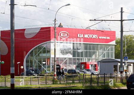 Ulyanovsk, Russia - May 22, 2016: Building of KIA MOTORS car selling and service center with KIA sign. Stock Photo