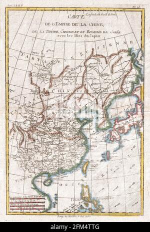 Vintage copper engraved map of China from 18th century. All maps are beautifully colored and illustrated showing the world at the time. Stock Photo