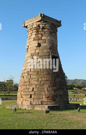 Cheomseongdae, the oldest astrological observatory in Asia, in Gyeongju, South Korea Stock Photo