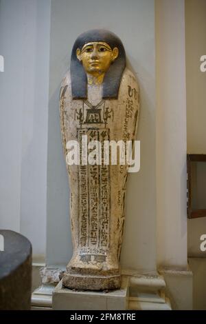 Spectacular Sample spectacular samples of ancient Egyptian civilization from the museum of ...