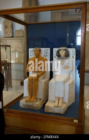 Spectacular Sample spectacular samples of ancient Egyptian civilization from the museum of ...