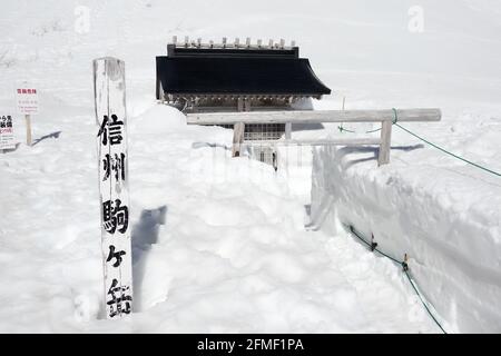 komagane, nagano, japan, 05-08-2021, Shrine at the Senjojiki circle ropeway arrival Stock Photo