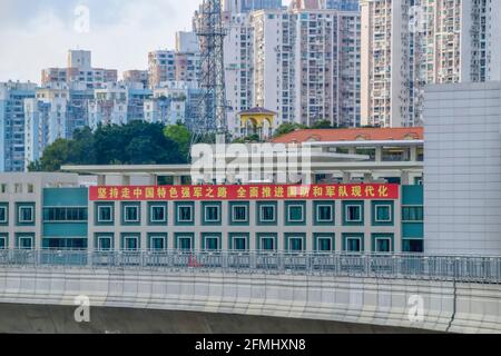 Macao, China - April 2, 2020: People's Liberation Army Macao Garrison headquarter building Stock Photo