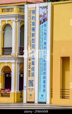 Macao, China - April 2, 2020: Macao Vaccine approved and delivered. Macao Vaccination against Corona Virus Stock Photo