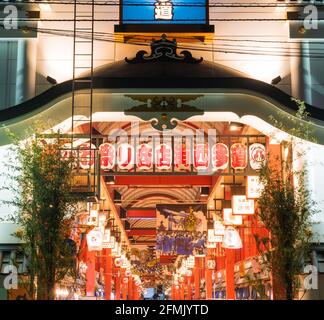 Tokyo, Japan - January 7, 2016: Shin-Nakamise shopping arcade in Asakusa, Taito,Tokyo, Japan Stock Photo