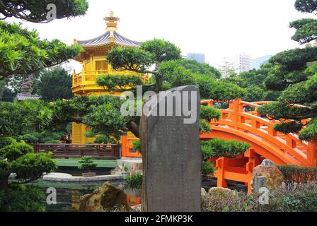 Traditional elements in the formal park at Nann Linn Gardens, New Kowloon, Hong Kong, China, Asia Stock Photo
