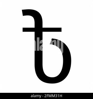 The Bengali Rupee Sign isolated on white background Stock Vector