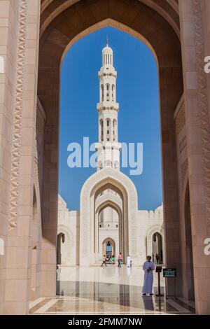 MUSCAT, OMAN - FEBRUARY 22, 2017: Minaret of Sultan Qaboos Grand Mosque in Muscat, Oman Stock Photo