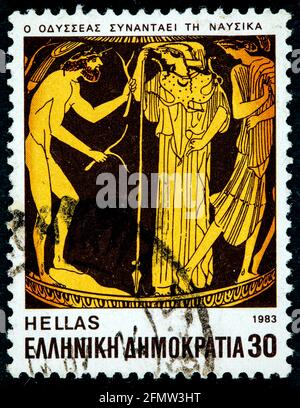 GREECE - CIRCA 1983: A stamp printed in Greece from the 'Homeric epics' issue shows Odysseus meeting Nausicaa, circa 1983. Stock Photo