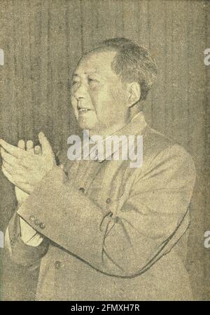 'Chinese Woman' old weekly magazine during 1960s, the cultural revolution period Stock Photo