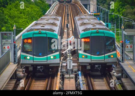 Kaohsiung, Taiwan 7/27/2019   Kaohsiung MRT World Games Station Platforms MRT Trains Stock Photo