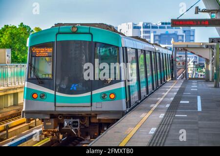 Kaohsiung, Taiwan 7/27/2019   Kaohsiung MRT World Games Station Platforms MRT Trains Stock Photo