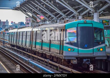 Kaohsiung, Taiwan 7/27/2019   Kaohsiung MRT World Games Station Platforms MRT Trains Stock Photo