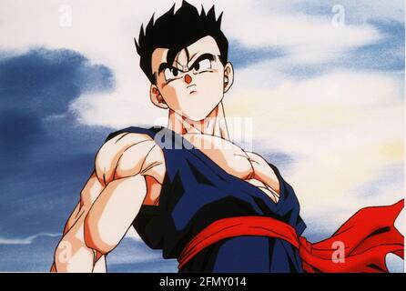 Dragon Ball Z Movie 12: Fukkatsu no Fusion!! Gokuu to Vegeta