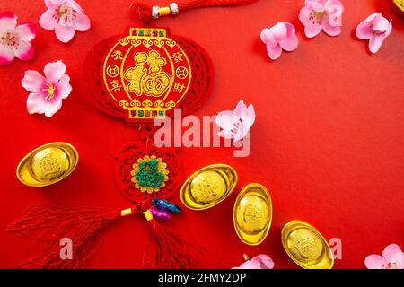 Translation of text appear in image: Prosperity and Spring. Flat lay Chinese new year Stock Photo