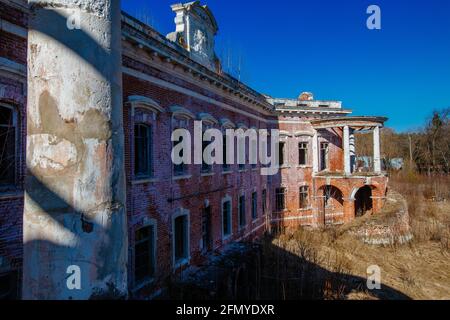 Old abandoned manor Otrada-Semenovskoye in Moscow Region, Russia. Stock Photo
