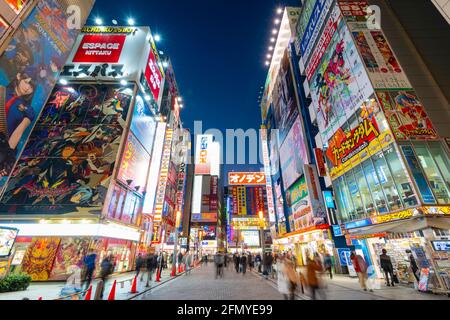 Tokyo Japan  January 8 2016 Street view of Akihabara district in Tokyo  Japan Akihabara district is a shopping area for video games anime mang  Stock Photo  Alamy