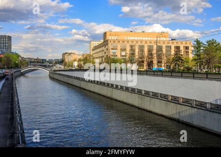 Moscow, Russia - 08 May, 2021, Library of Foreign Literature. View from the canal Stock Photo