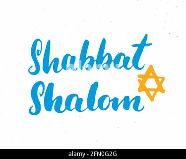 Shalom Shabbat lettering, Jewish greeting for religious holiday handwritten sign, Hand drawn grunge calligraphic text. Vector illustration. Stock Vector