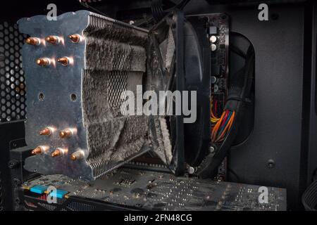 dust, dirt on the PC hardware Stock Photo