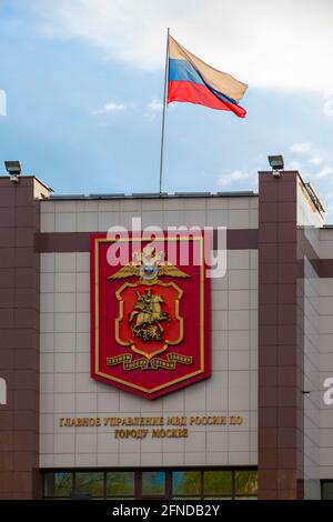 On the facade there is an inscription in Russian THE MAIN DEPARTMENT OF THE MIA OF RUSSIA FOR THE CITY OF MOSCOW Stock Photo