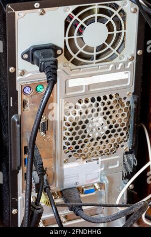 Back side of desktop PC, desktop computer, inside floppy disk drive, CD ...
