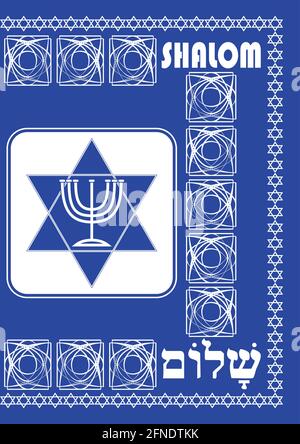 Book or brochure cover template with jewish religion motif of David star and seven branched candle holder. Design in Israel national colors white and Stock Vector