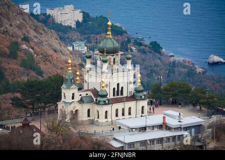 Church of the Resurrection of Christ in Foros in the Crimea. Stock Photo