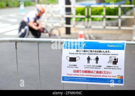 Yokohama, Kanagawa, Japan. 15th May, 2021. General view Triathlon : ITU World Triathlon Championship Series Yokohama 2021 Para Elite in Yokohama, Kanagawa, Japan . Credit: Naoki Nishimura/AFLO SPORT/Alamy Live News Stock Photo