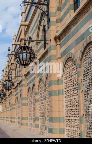 Building of Sharjah Museum of Islamic Civilization, UAE Stock Photo