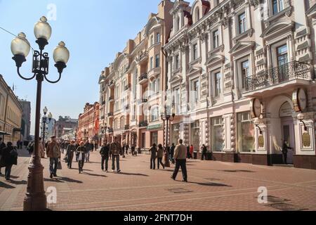 Arbat Street, popular pedestrian shopping street in Moscow, Russia Stock Photo