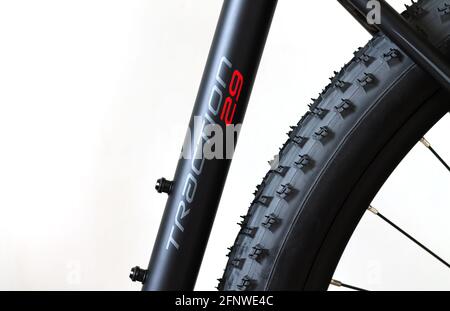 Tubeless tyre of modern new MTB race mountain bike close-up Stock Photo