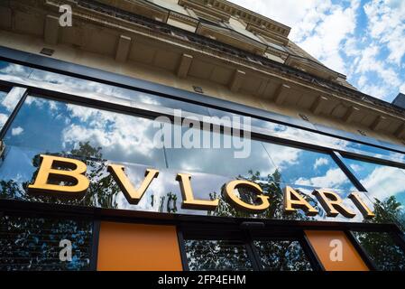 Bulgari store entrance at Avenue des Champs Elysees Paris France. Italian luxury brand known for its jewellery watches perfume and accessories Stock Photo Alamy