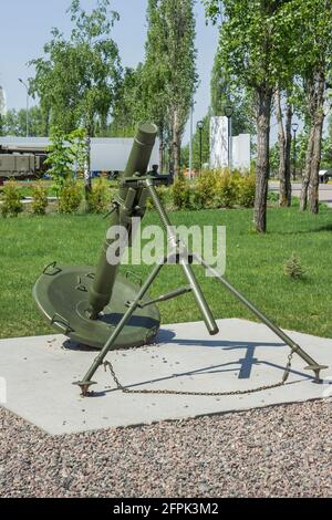 Nizhny Novgorod, Russia - May 17 2021: 120-mm regimental mortar 2B11. Exhibition of technology in N. Novgorod. Appliances in good condition, the exhib Stock Photo