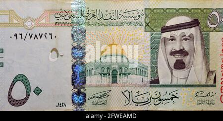 Saudi Arabia fifty riyals banknote obverse features dome of the rock in ...