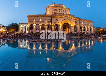 YEREVAN, ARMENIA - JULY 4, 2017: History museum of Armenia on the Republic Square in Yerevan. Stock Photo