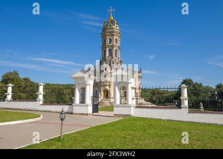 View of the ancient Znamenskaya Church (The Sign of the Blessed Virgin Mary) on a sunny August day. Dubrovnitsy, Podolsk. Moscow region, Russia Stock Photo