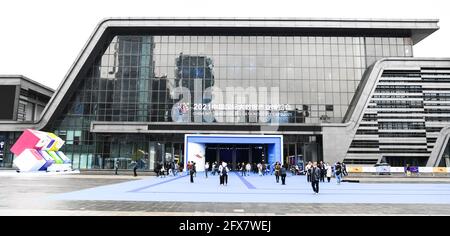 (210526) -- GUIYANG, May 26, 2021 (Xinhua) -- Photo taken on May 26, 2021 shows an exterior view of the venue of the China International Big Data Industry Expo 2021 in Guiyang, southwest China's Guizhou Province. The China International Big Data Industry Expo 2021 opened here on Wednesday, showcasing cutting-edge scientific and technological innovations and achievements in the relevant area. Under the theme 'Embrace digital intelligence, Deliver new development,' this year's expo is scheduled both online and offline. The expo will witness six high-level dialogues to discuss topics such as Stock Photo