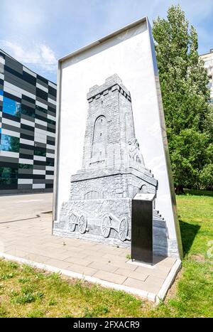 Samara, Russia - May 23, 2021: Bas-relief dedicated to the monument on Mount Shipka in Bulgaria. In memory of those killed in the Russian-Turkish war Stock Photo