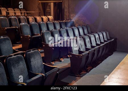 Seats in empty theater Stock Photo