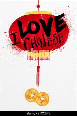 Poster red paper lantern with feng shui Chinese coin lettering I love chinese drawing with drops and splash on watercolor paper background Stock Vector
