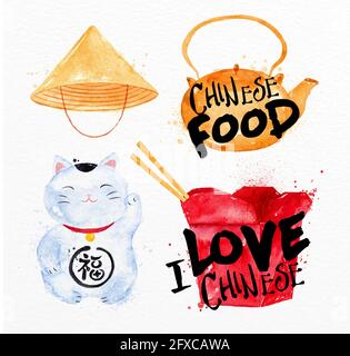 Chinese symbols Chinese hat, Chinese teapot, ping pong box, lucky cat drawing with drops and splash on watercolor paper background Stock Vector