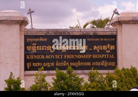 The sign at the entrance to The Khmer - Soviet Friendship Hospital (The Russian Hospital), where many of Cambodia's COVID - 19 patients are being treated during the coronavirus pandemic. Phnom Penh, Cambodia. May 27th, 2021. © Kraig Lieb Stock Photo